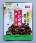 食品包裝袋的材質(zhì)種類及特性,超詳細(xì)！