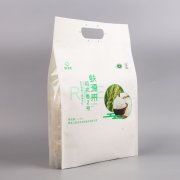 包裝袋透氣孔的作用。冷凍食品包裝袋有通氣孔嗎？