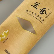 包裝袋用什么機(jī)械印刷？