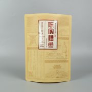 食品包裝袋在檢測(cè)時(shí)有哪些要求？