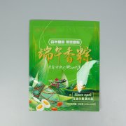 2024年食品飲料包裝行業(yè)規(guī)模及發(fā)展趨勢。