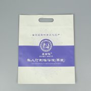 綠色包裝指的是什么？