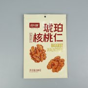 牛皮紙袋就是我們環(huán)保的趨勢(shì)嗎？