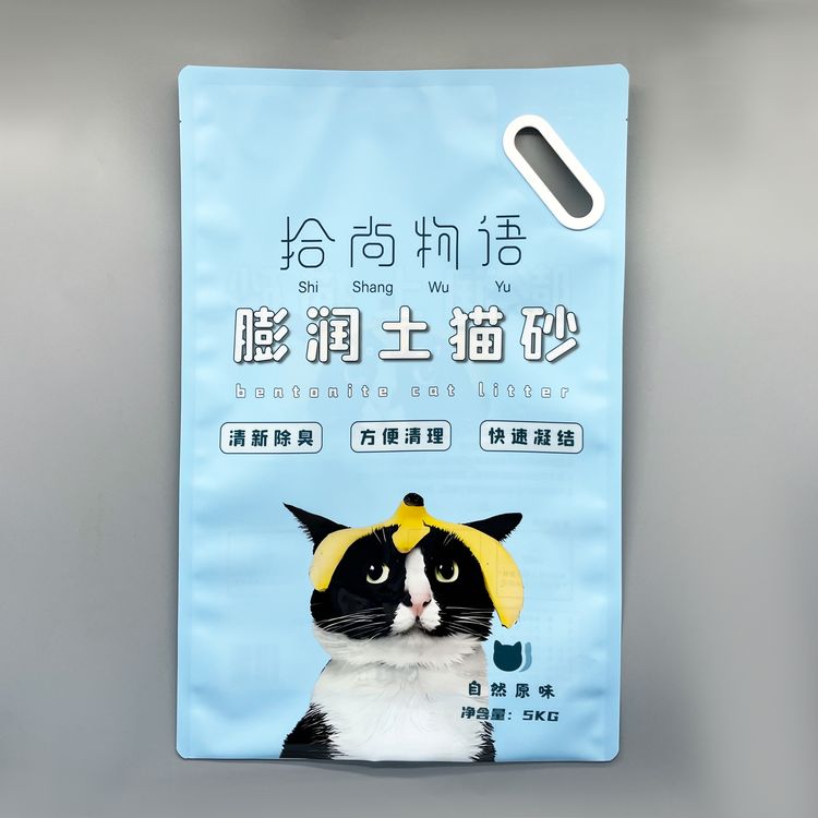 膨潤土貓砂袋